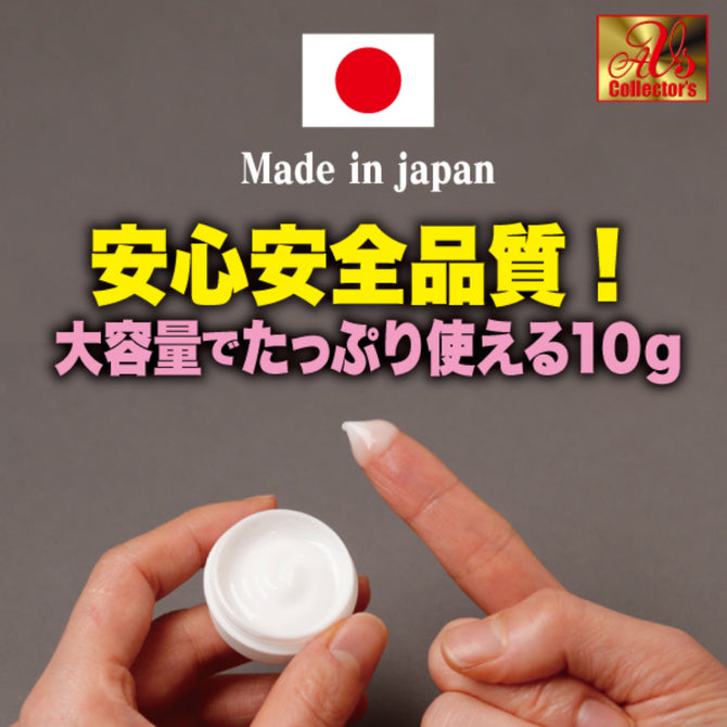 赤貝｜超勃爆男魂力助勃乳霜｜10g