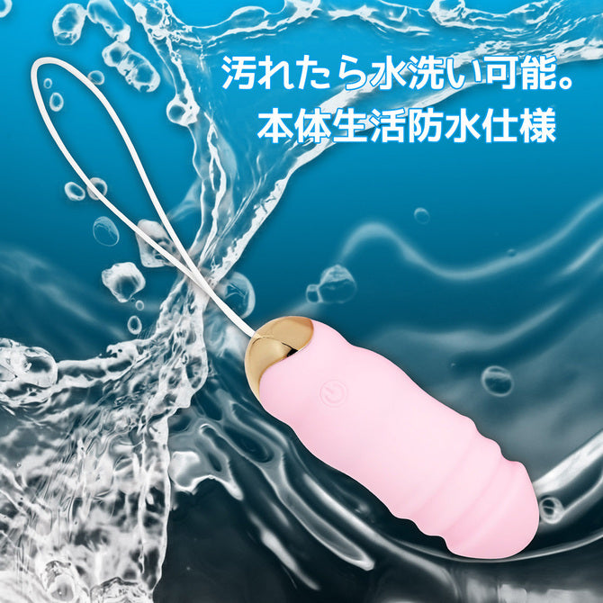 JAPANTOYZ nemo:Nyokki 遙控伸縮無線震蛋