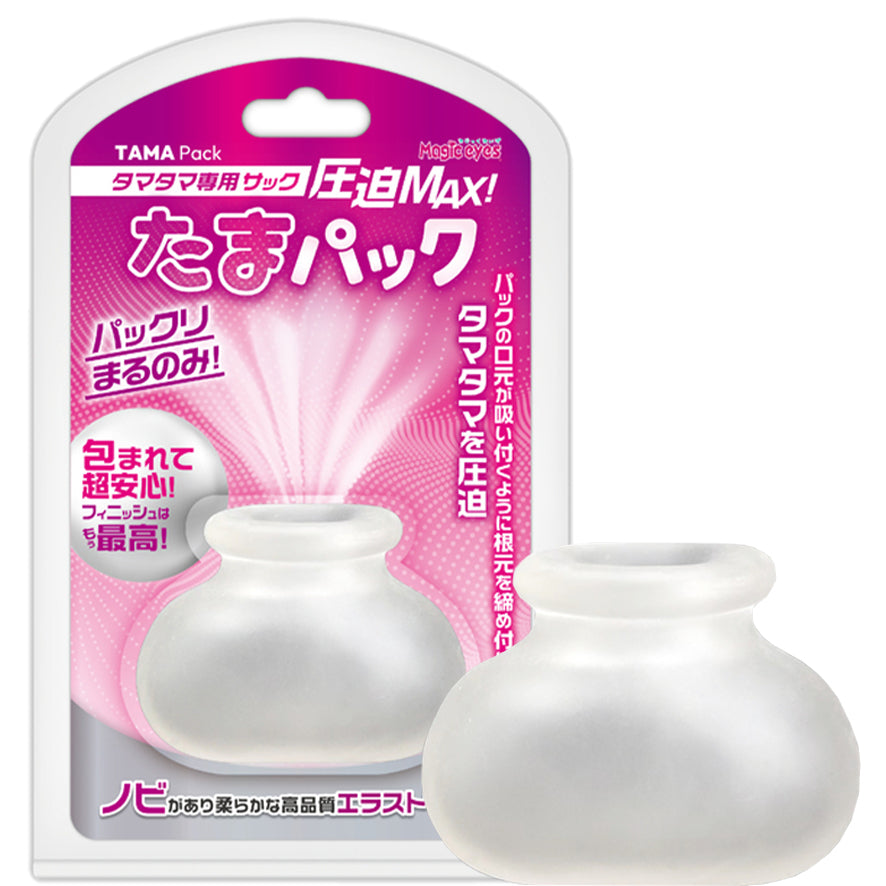 Magic Eyes｜壓迫MAX｜高彈男士睪丸套