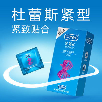 Durex Close Fit 貼身敏感安全套｜31mm｜12片