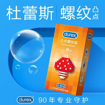 Durex Pleasure Max 凸點螺紋保險套｜33mm｜12片