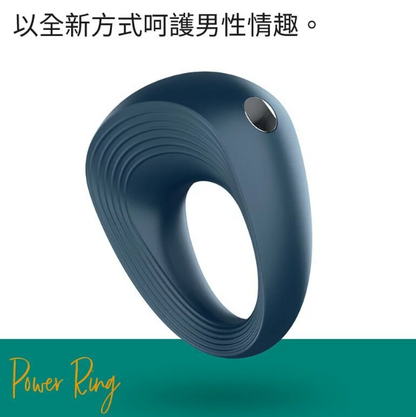 Satisfyer Power Ring 震動鎖精持久環