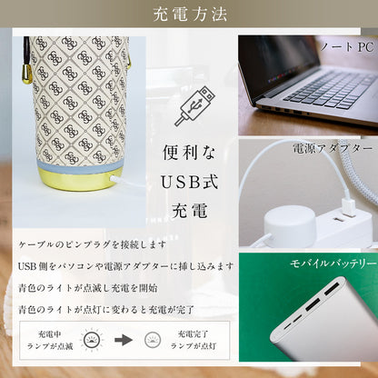 UV CLEAN｜UV紫外光殺菌清潔袋｜USB充電 3分鐘消毒