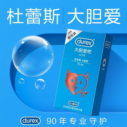 Durex Love 粉色香草安全套/33mm/10片