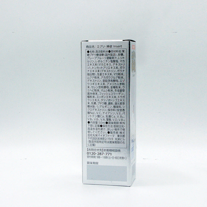 T-Best 插欲東革阿里男士性能力提升飲品 50ml