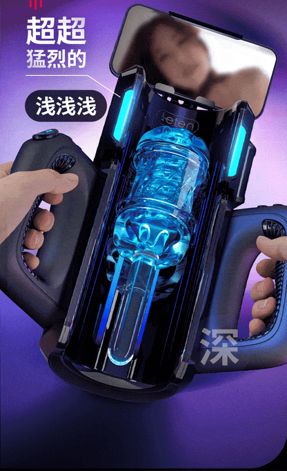 Leten｜暴風炮王Pro｜自動伸縮飛機杯