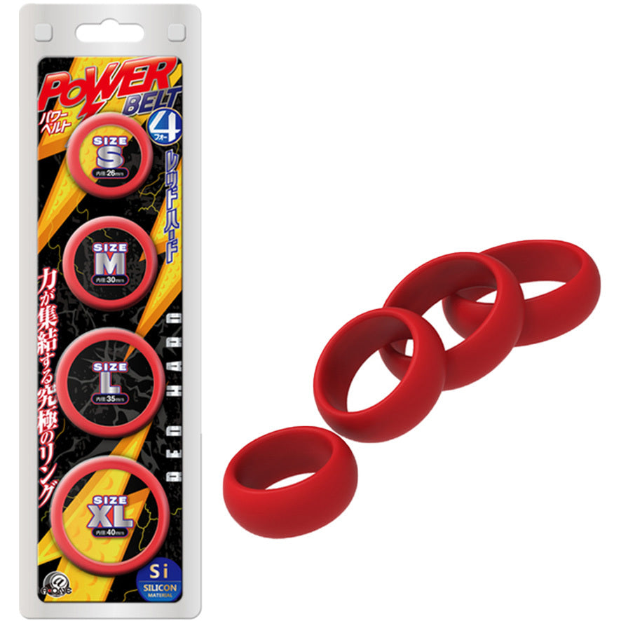 A-ONE｜Power Belt 4 四環矽膠鎖精環