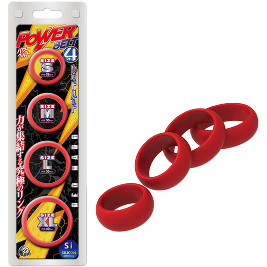 A-ONE｜Power Belt 4 四環矽膠鎖精環