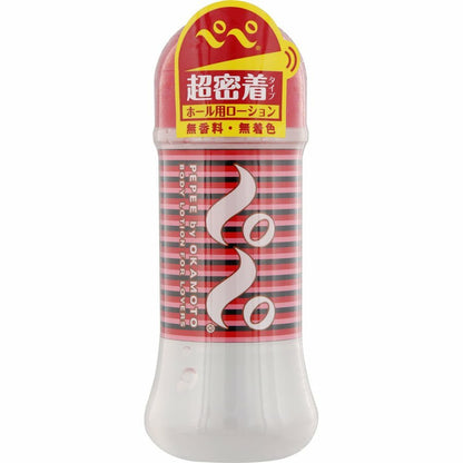 Pepee 超高黏度緊貼水性潤滑液 - 200ml