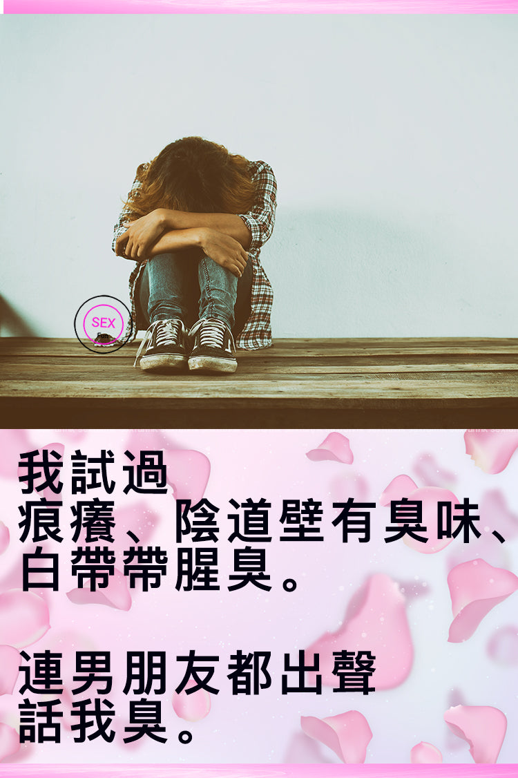 Svakom Nova 凱格爾縮陰訓練球