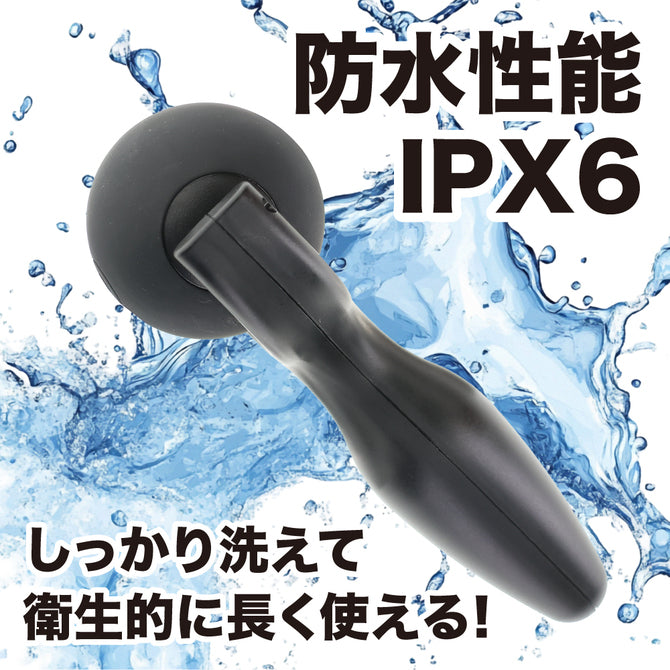 Prime Coronpa 滾珠設計女士按摩棒