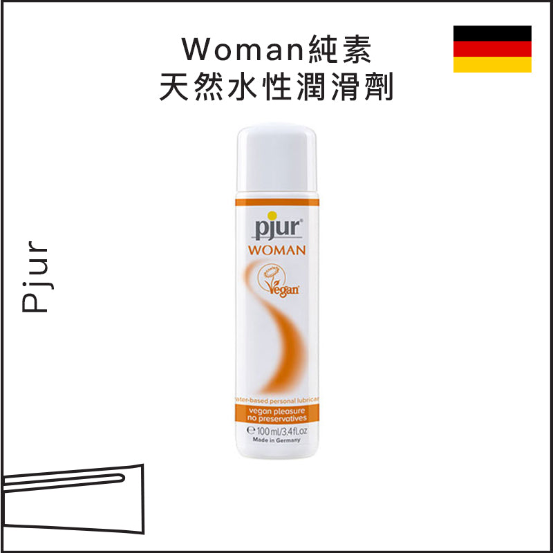 Pjur Woman 純素天然水性潤滑劑 - 100ml