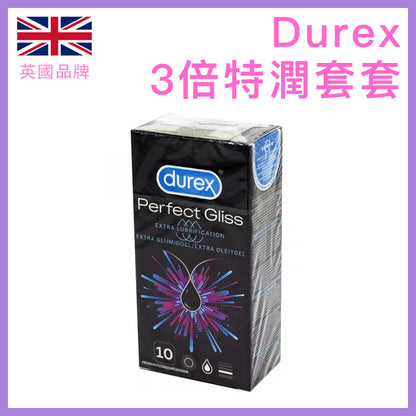 杜蕾斯 Durex 3倍超特潤安全套 / 36mm / 10片裝