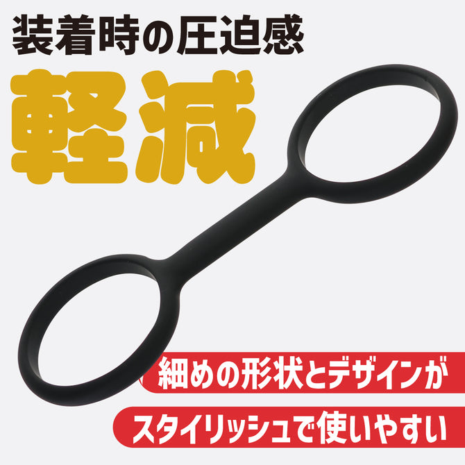 Prime｜全矽膠SM手扣｜日本進口