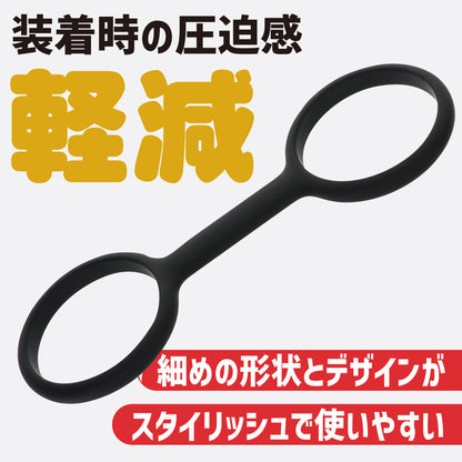 Prime｜全矽膠SM手扣｜日本進口