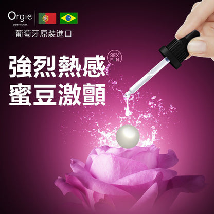 Orgie｜溫感陰蒂敏感提升高潮液｜30ml