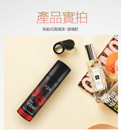 Orgie Sexy Vibe Hot 熱感陰蒂高潮液 15ml