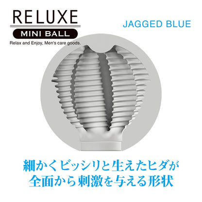 T-BEST RELUXE 迷你彈力飛機膠｜輪狀波紋龜頭刺激｜黑色 57mm