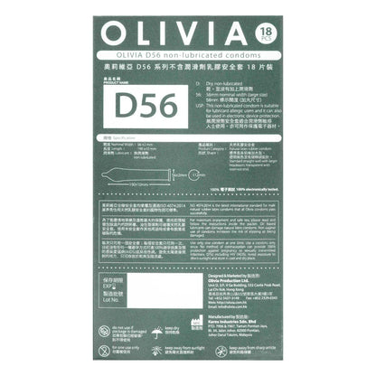 Olivia 奧莉維亞 撒哈拉極燥大碼無潤滑乳膠安全套｜36mm｜18片