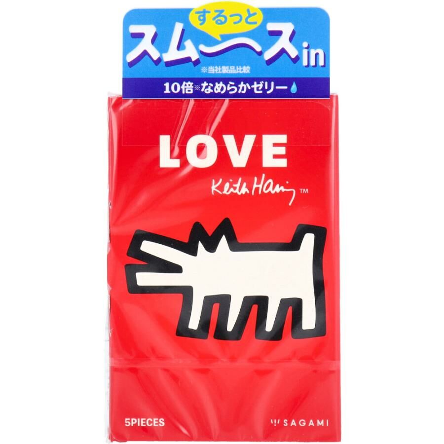 相模 Sagami Keith Haring Smooth 基斯哈林系列 平滑型安全套 / 35mm / 5片裝