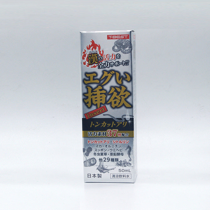 T-Best 插欲東革阿里男士性能力提升飲品 50ml