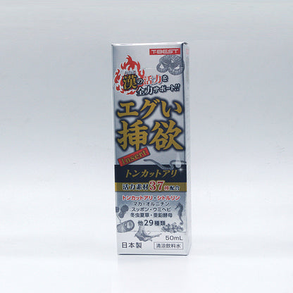 T-Best 插欲東革阿里男士性能力提升飲品 50ml