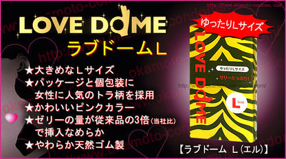岡本 Okamoto Love Dome 虎紋安全套 (L加大碼 + 3倍加強潤滑) / 35mm / 12片裝