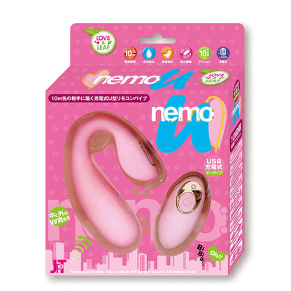 JAPANTOYZ nemo:U 雙摩打遙控兩點震動器
