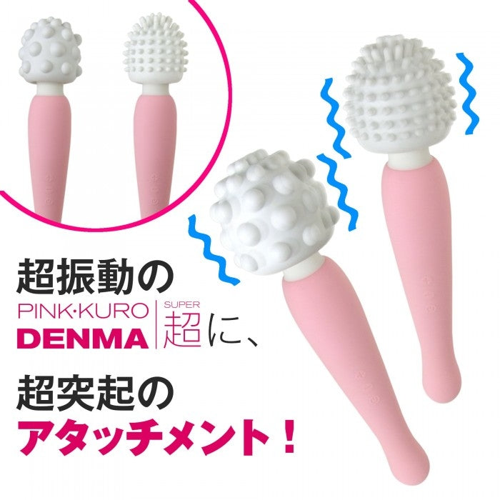SSI Japan｜Denma Super 絕叫強力AV棒