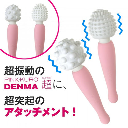 SSI Japan｜Denma Super 絕叫強力AV棒