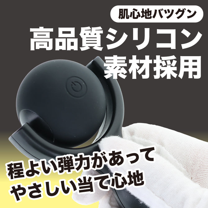 Prime Coronpa 滾珠設計女士按摩棒