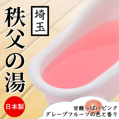 SSI Japan｜Nuru Gel 溫泉浴用乳液粉｜30g