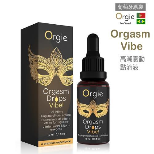 Orgie｜Orgasm Drops Vibe! 陰蒂震動高潮液｜15ml