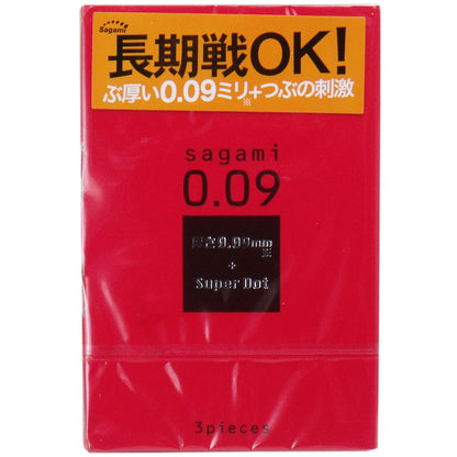 相模 Sagami 0.09 凸點持久安全套 / 33mm / 3片裝