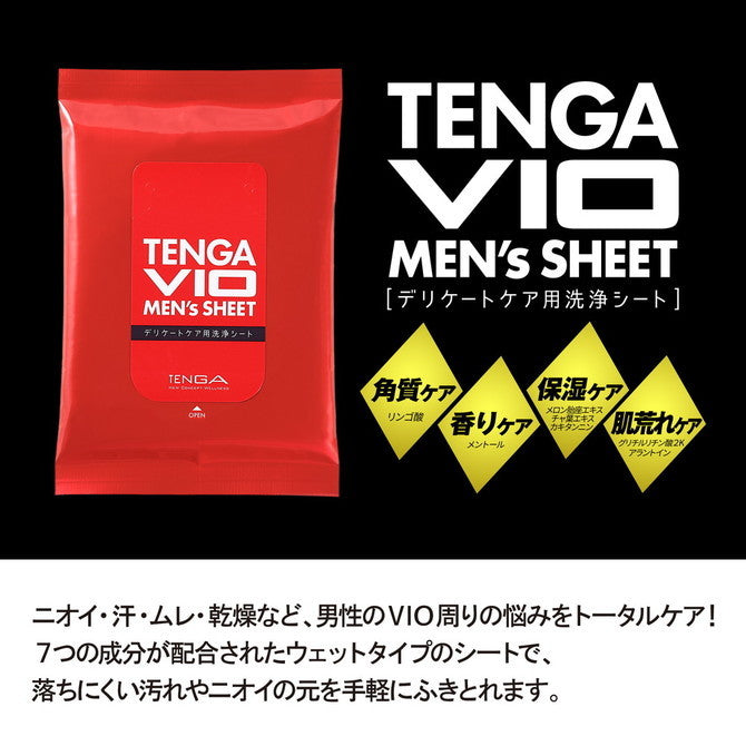 TENGA｜VIO男士護理濕紙巾｜柑橘薄荷