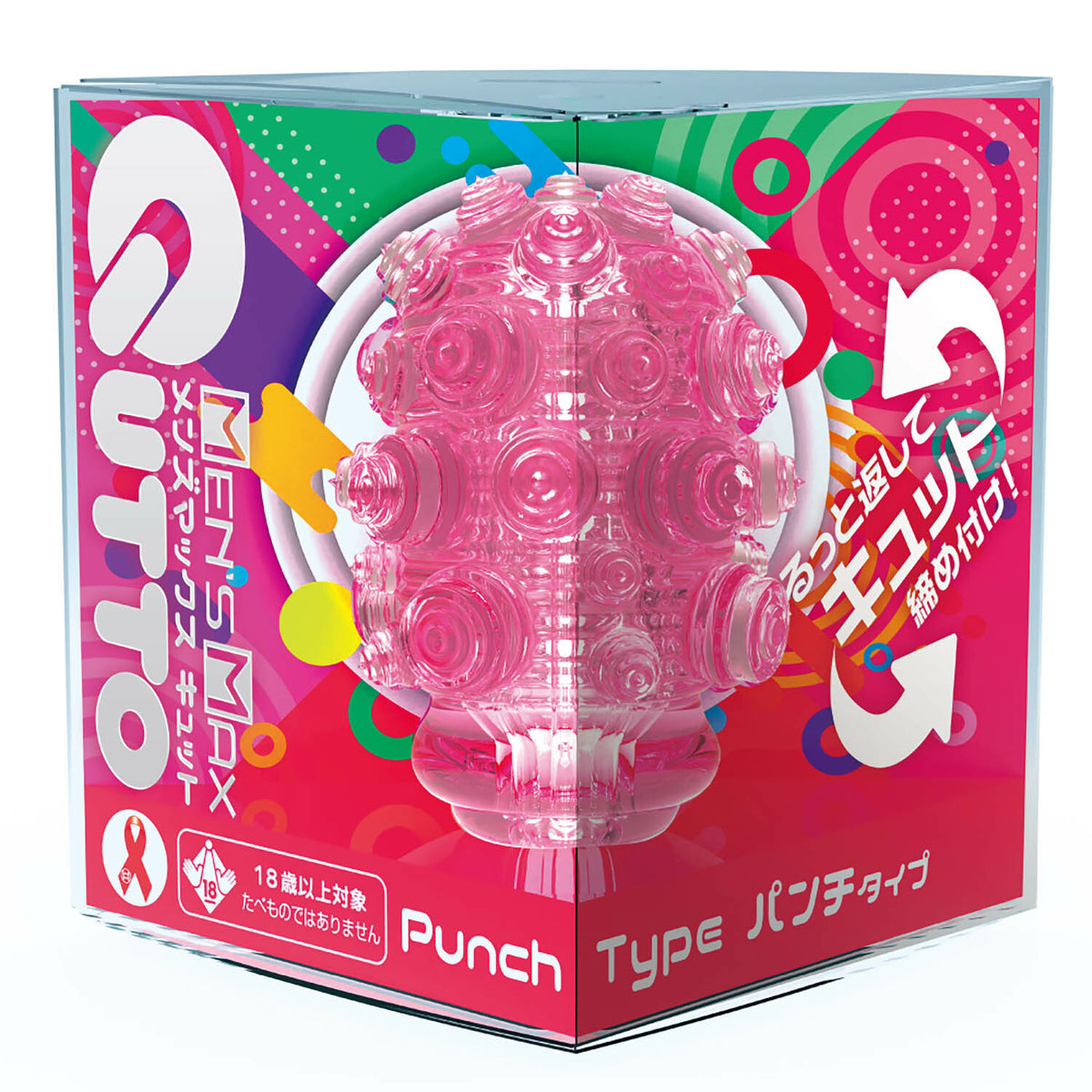 MEN'S MAX QUTTO 可翻轉大顆粒飛機蛋