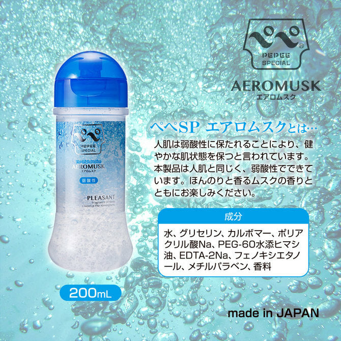Pepee Special Aeromusk 麝香弱酸性水性潤滑劑 360ml