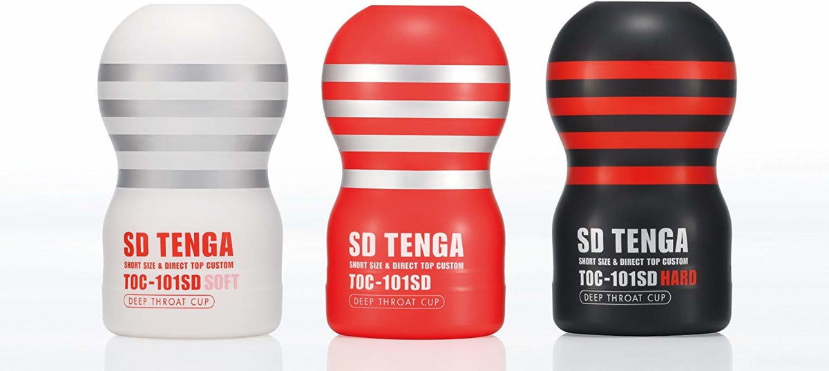 TENGA 深喉細版即棄飛機杯｜真空吸力