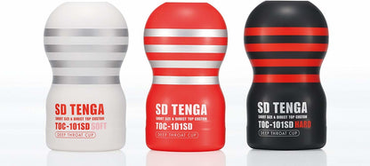 TENGA 深喉細版即棄飛機杯｜真空吸力