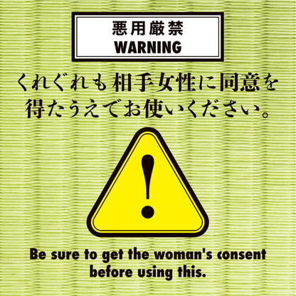 Alice Japan 女悦丸女性絕頂舒適乳霜｜5g