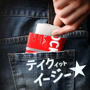 TENGA Pocket 口袋飛機膠｜多紋路便攜自慰套