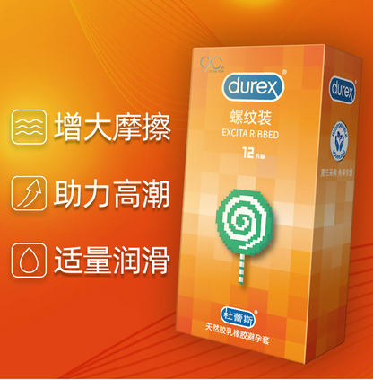 Durex 杜蕾斯 Excita Ribbed 螺旋紋乳膠安全套 12片裝
