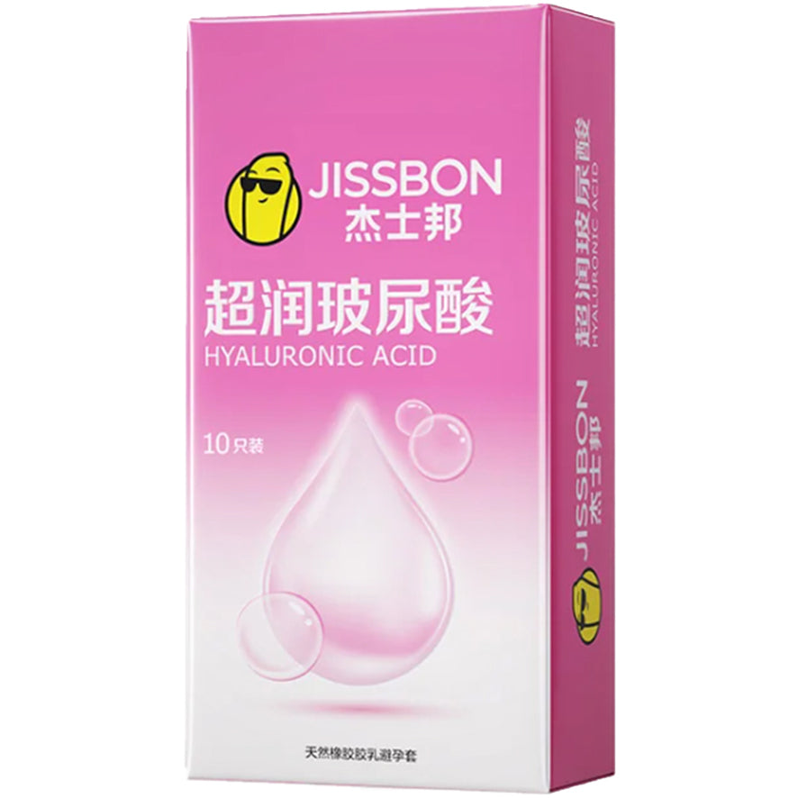 杰士邦 (Jissbon) 零感系列 玻尿酸超潤安全套 / 10片裝