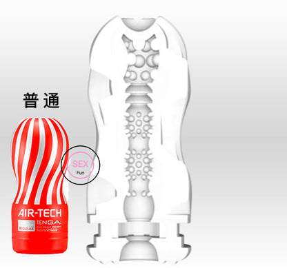 TENGA｜Air-Tech VC 可重用飛機杯