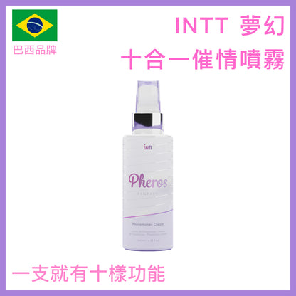 INTT 夢幻十合一催情保濕噴霧｜100ml