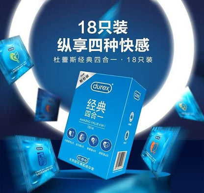 杜蕾斯 Durex 四合一雜錦安全套｜33mm｜18片裝