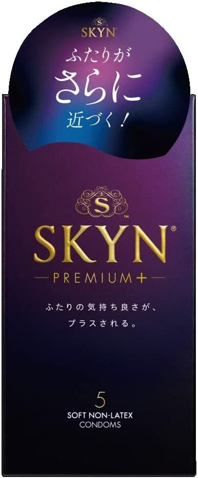 SKYN Premium Plus (Premium+) iR 非乳膠安全套 / 34mm / 5片裝