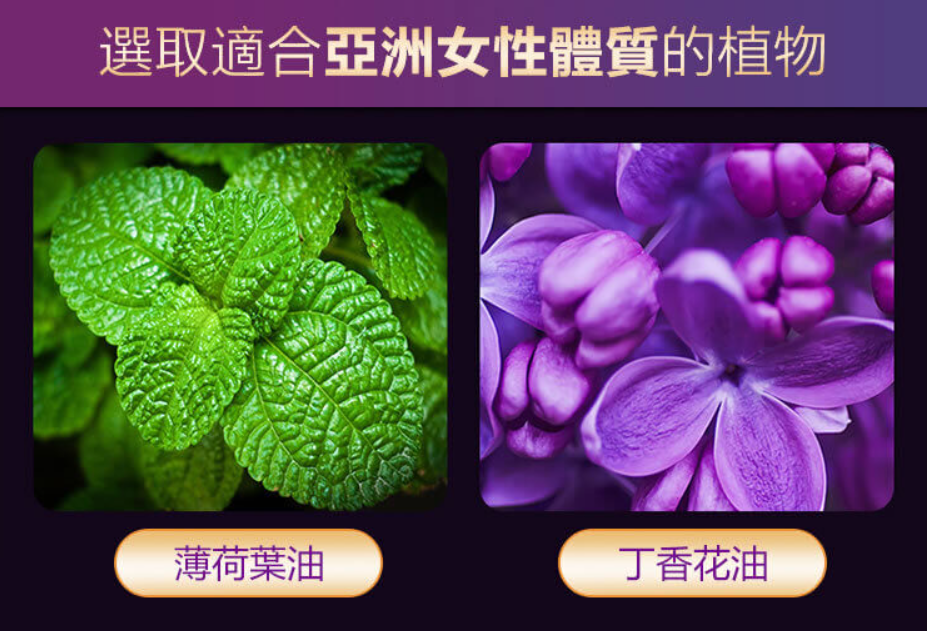 Orgie｜Orgasm Drops Enhanced 溫感陰蒂高潮液加強版｜15ml