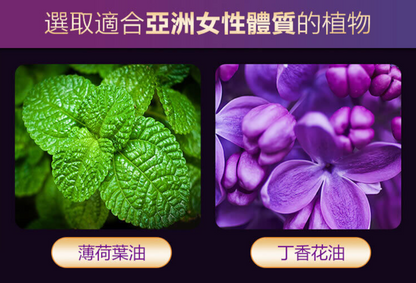 Orgie｜Orgasm Drops Enhanced 溫感陰蒂高潮液加強版｜15ml