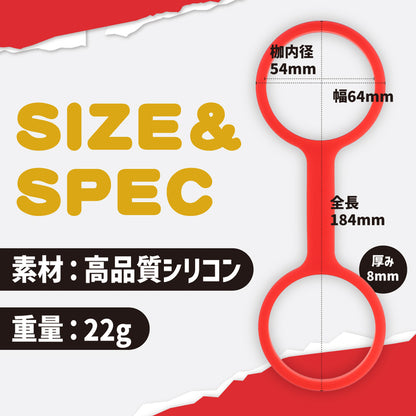 Prime｜全矽膠SM手扣｜日本進口